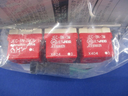 換気扇 業務用ロスナイ コントロールスイッチ PZ-N05SLBD3