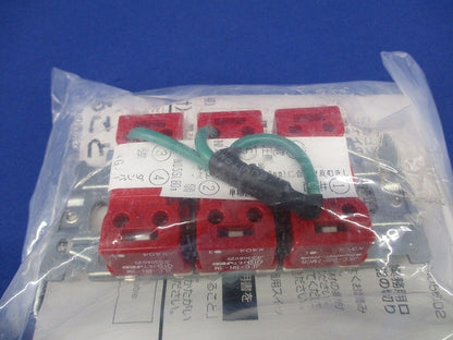 換気扇 業務用ロスナイ コントロールスイッチ PZ-N05SLBD3