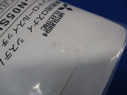 換気扇 業務用ロスナイ コントロールスイッチ PZ-N05SLBD3