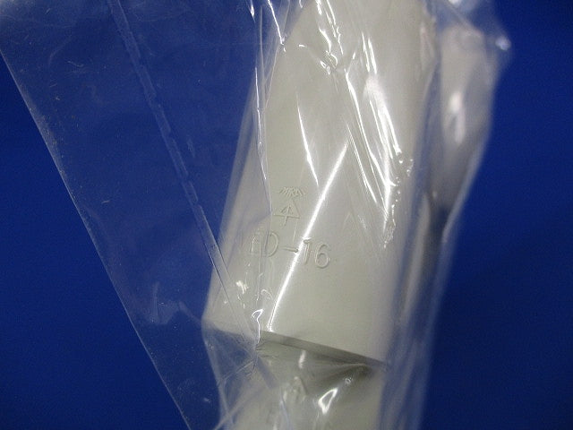 VE管カバー入ズミ 適合管VE16 ベージュ 10個入 VED-16J-10