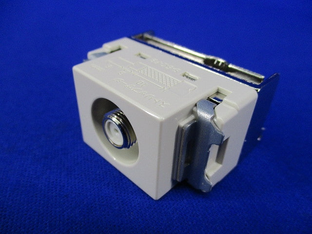 埋込ホーム用高シールドテレビコンセント(5個入) WCS4712