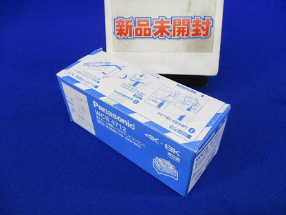 埋込ホーム用高シールドテレビコンセント(5個入) WCS4712