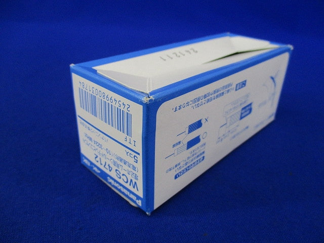 埋込ホーム用高シールドテレビコンセント(5個入) WCS4712