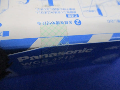 埋込ホーム用高シールドテレビコンセント(5個入) WCS4712