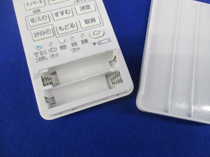 ルームエアコン用リモコン ACXA75C26310