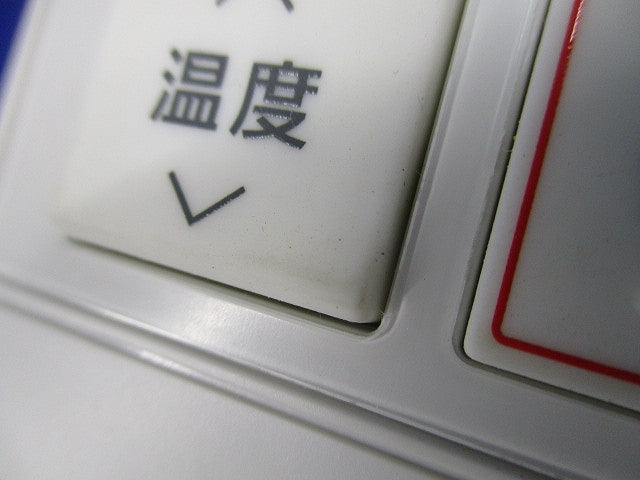 ルームエアコン用リモコン ACXA75C26310