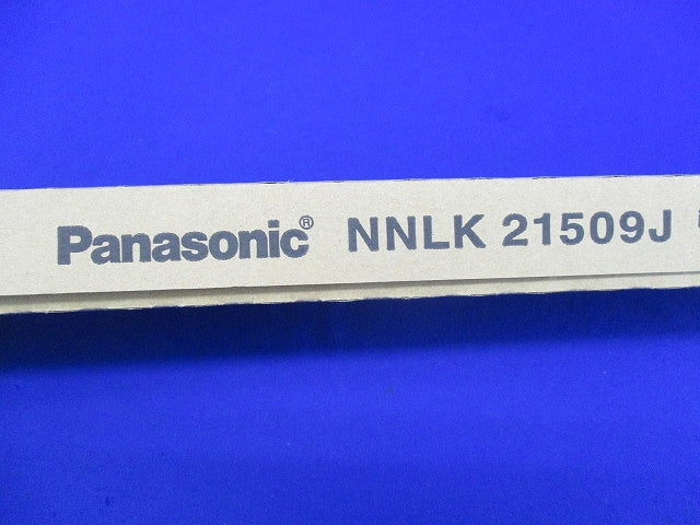 LEDベースライト器具本体 NNLK21509J