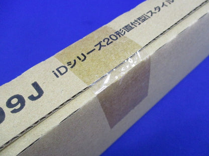 LEDベースライト器具本体 NNLK21509J