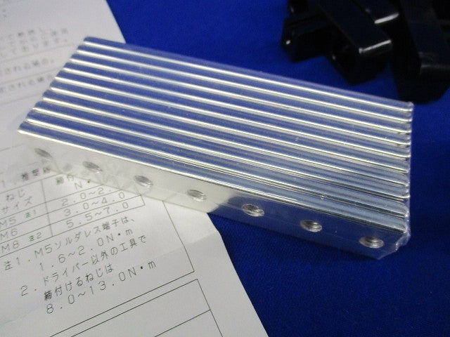 アースバーセット(60セット入) BP46-65AS