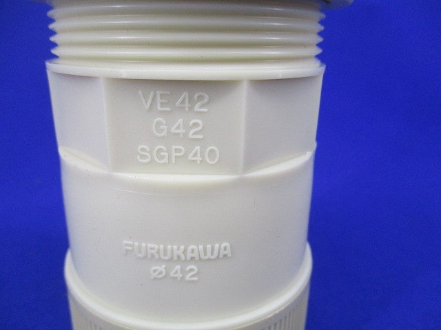 VE･厚鋼ジョイント(2個入)(アイボリー) PFS-42VG-I