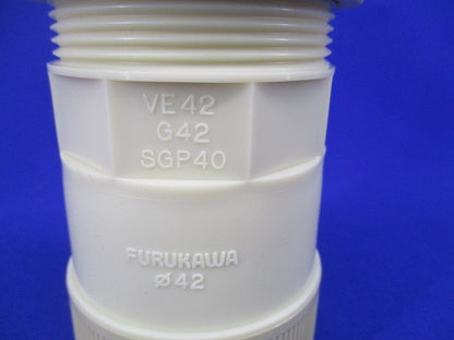 VE･厚鋼ジョイント(2個入)(アイボリー) PFS-42VG-I