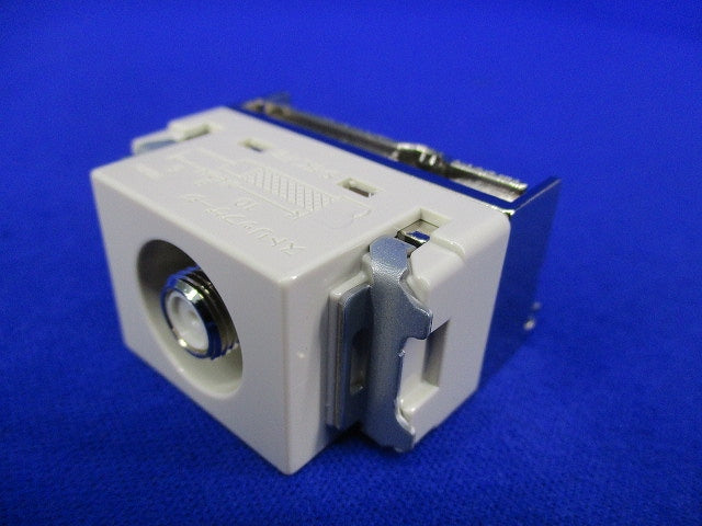 埋込ホーム用高シールドテレビコンセント(2個入) WCS4712