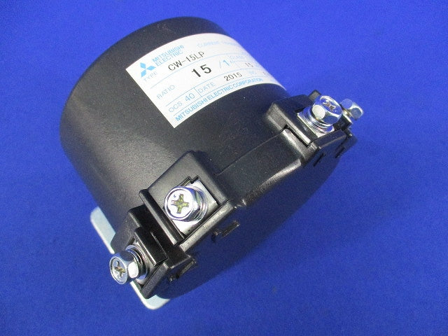 計器用低圧変流器15/1A CW-15LP