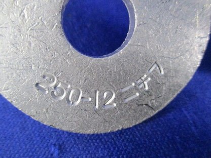 裸圧着端子 丸形(2個入) 250-12