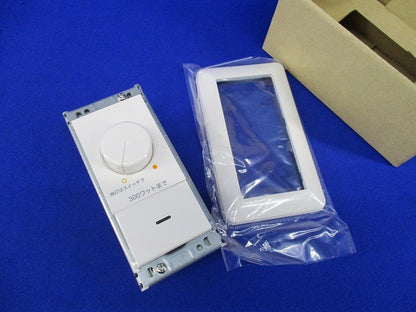 LED用調光器 AE36745E-B