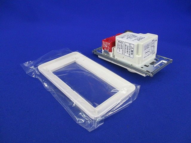 LED用調光器 AE36745E-B