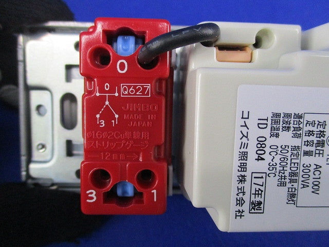 LED用調光器 AE36745E-B
