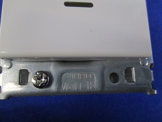 LED用調光器 AE36745E-B