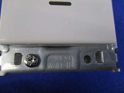 LED用調光器 AE36745E-B