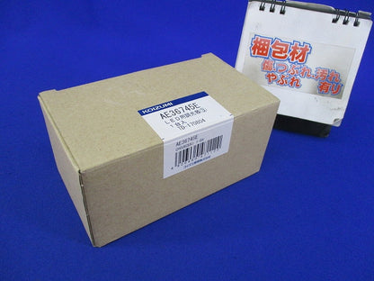 LED用調光器 AE36745E-B