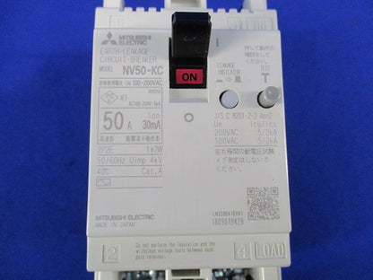 漏電遮断器2P50A NV50-KC