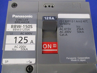 サーキットブレーカ 3P125A BBW-150S BBW3125SK