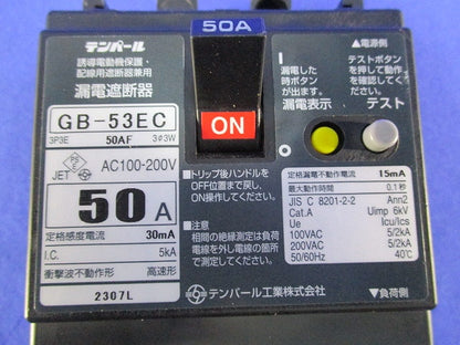 漏電遮断器 3P3E50A GB-53EC