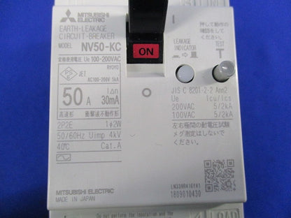 漏電遮断器2P50A NV50-KC