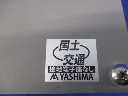 プルボックス 鉄 グレー 200×200×200