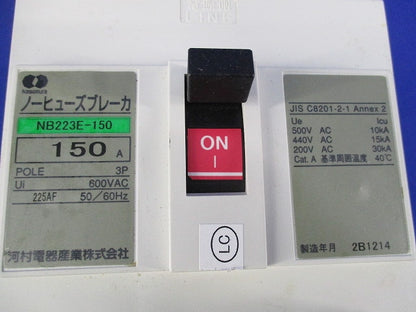 ノーヒューズブレーカ3P150A NB223E-150