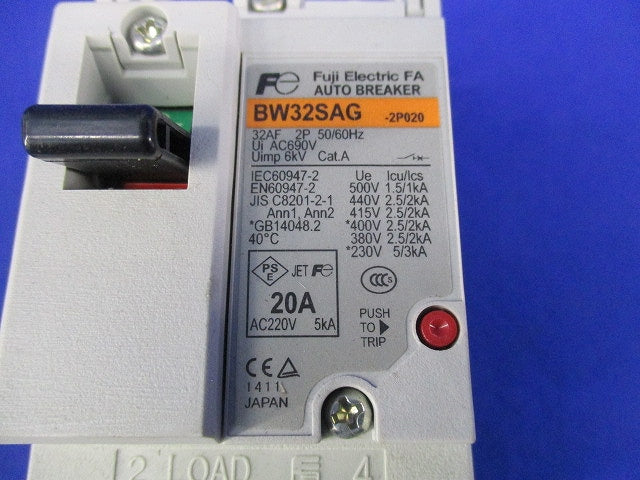 オートブレーカ2P20A BW32SAG-2P020