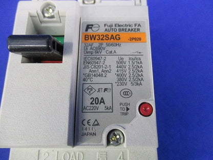オートブレーカ2P20A BW32SAG-2P020