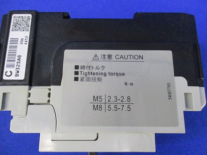 オートブレーカ2P20A BW32SAG-2P020