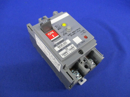 漏電遮断器2P2E20A BKW-30C BKW2203CK
