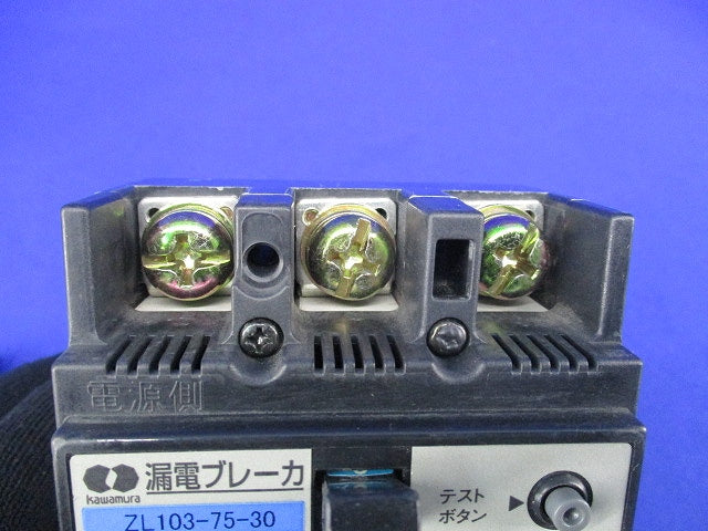 漏電ブレーカ3P3E75A ZL103-75-30