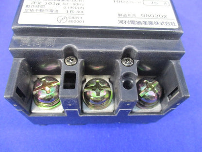 漏電ブレーカ3P3E75A ZL103-75-30