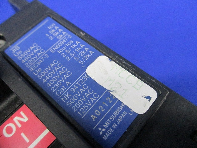 ノーヒューズ遮断器3P50A NF50-CP
