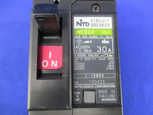 サーキットブレーカ2P2E30A NE52A