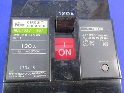 サーキットブレーカ3P120A NBE153J