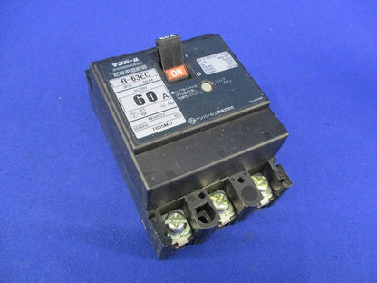 配線用遮断器 3P3E60A B-63EC