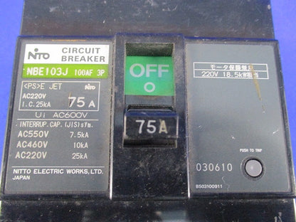 サーキットブレーカ3P75A NBE103J