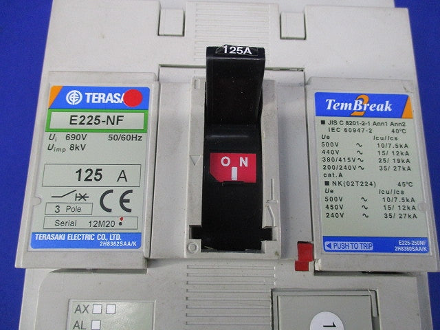 配線用遮断器3P125A E225-NF