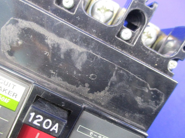 サーキットブレーカ3P120A NBE153J