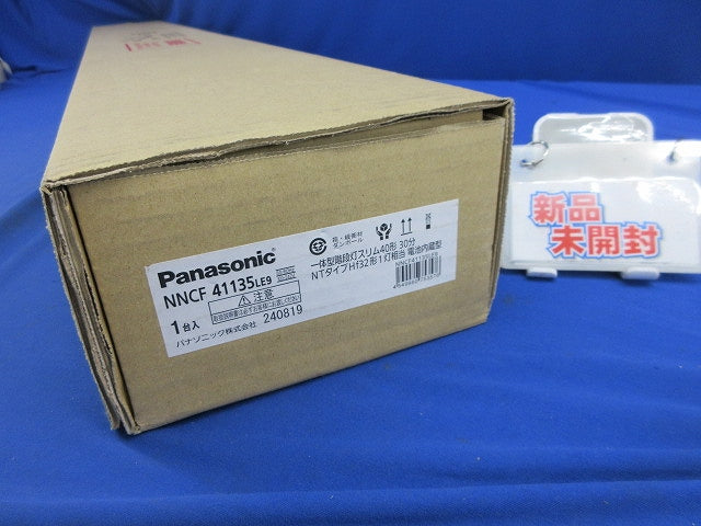 LED非常用照明器具(階段通路誘導灯・一体型階段灯) NNCF41135LE9