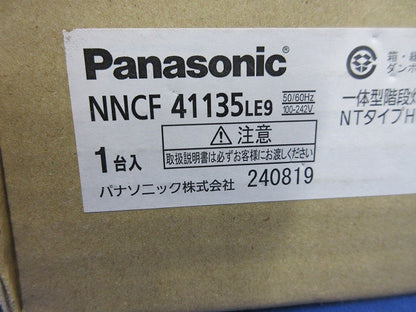 LED非常用照明器具(階段通路誘導灯・一体型階段灯) NNCF41135LE9