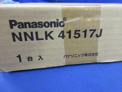 LEDベースライト本体(新品未開梱)(ライトバー別売) NNLK41517J