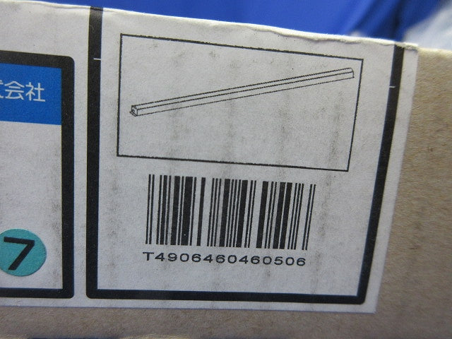 LED間接照明器具 電球色 AL35591L