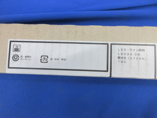 LED間接照明器具 電球色 AL35591L
