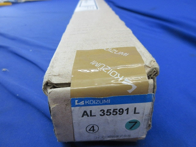 LED間接照明器具 電球色 AL35591L