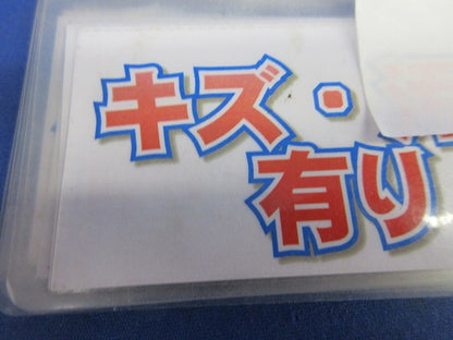 LED間接照明(電球色)(傷有) AL52745